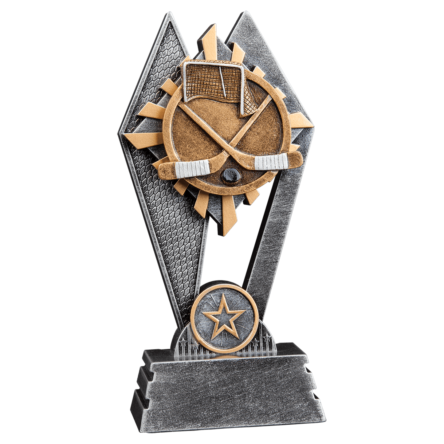 7" Hockey Sun Ray Award