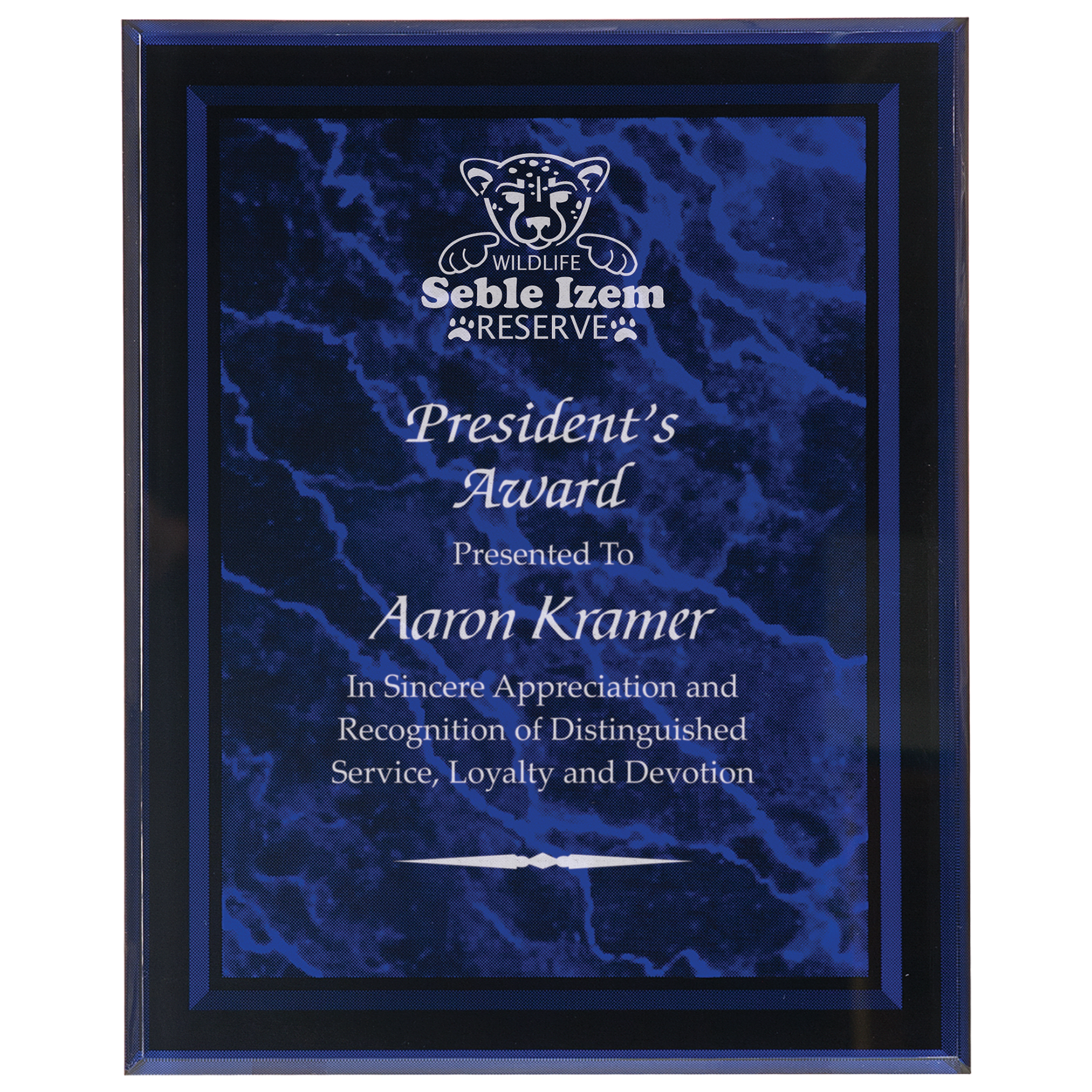 Purple 8" x 10" Marble Border -Plaq Acrylic