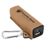 Light Brown Laserable Leatherette 2200 mAh Power Bank with USB Cord