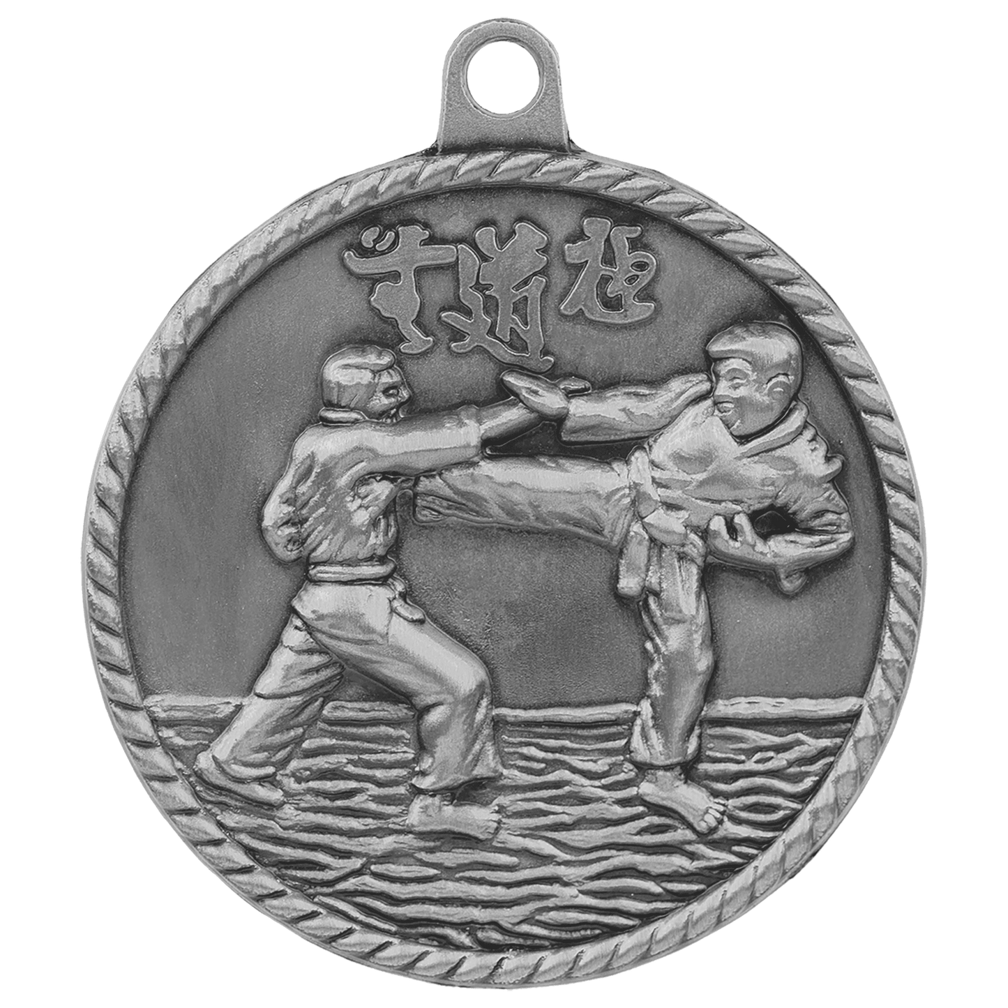 Antique Silver 2" Martial Arts High Relief Medal
