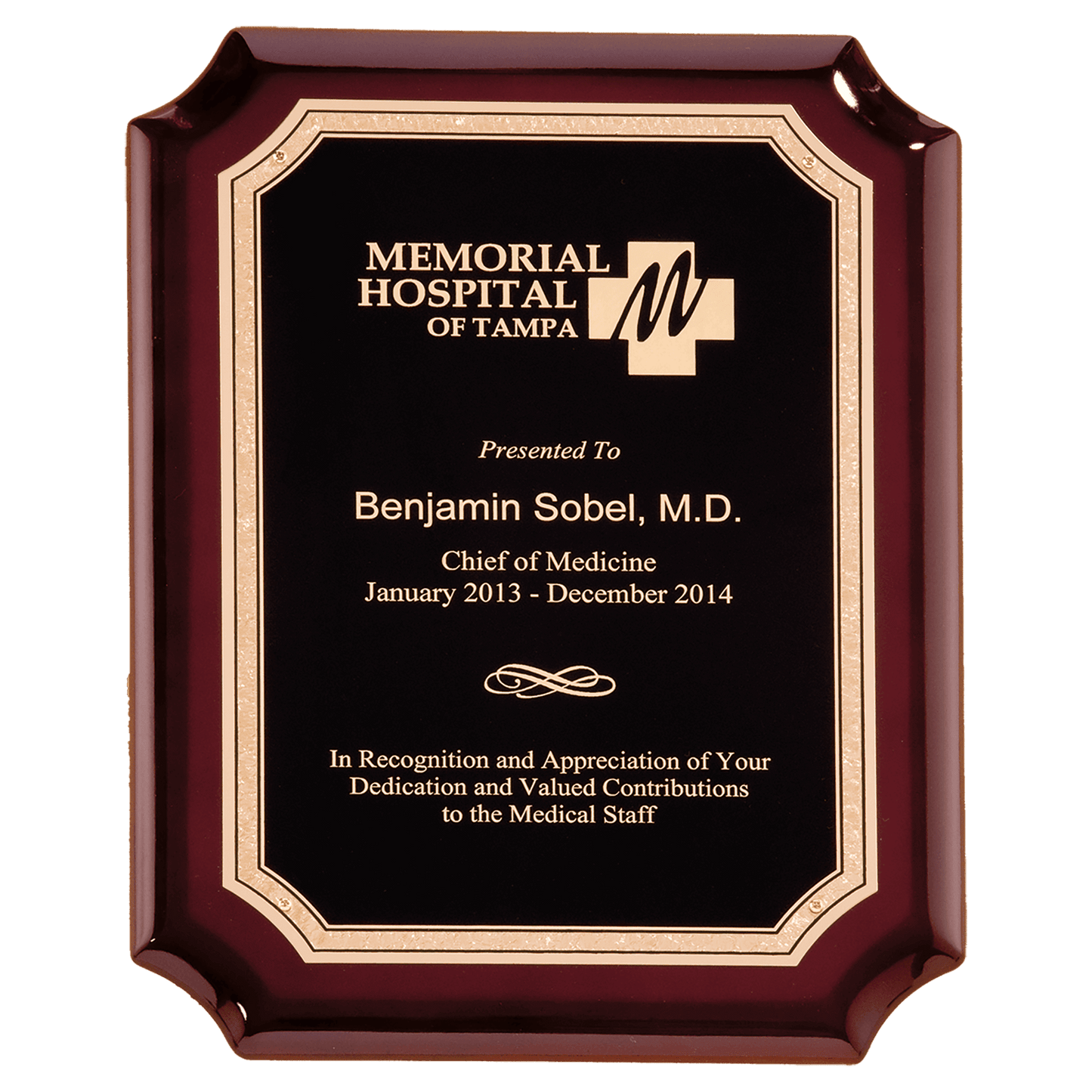 Rosewood High Gloss Plaque with Black Gold Florentine Border LaserFX Plate