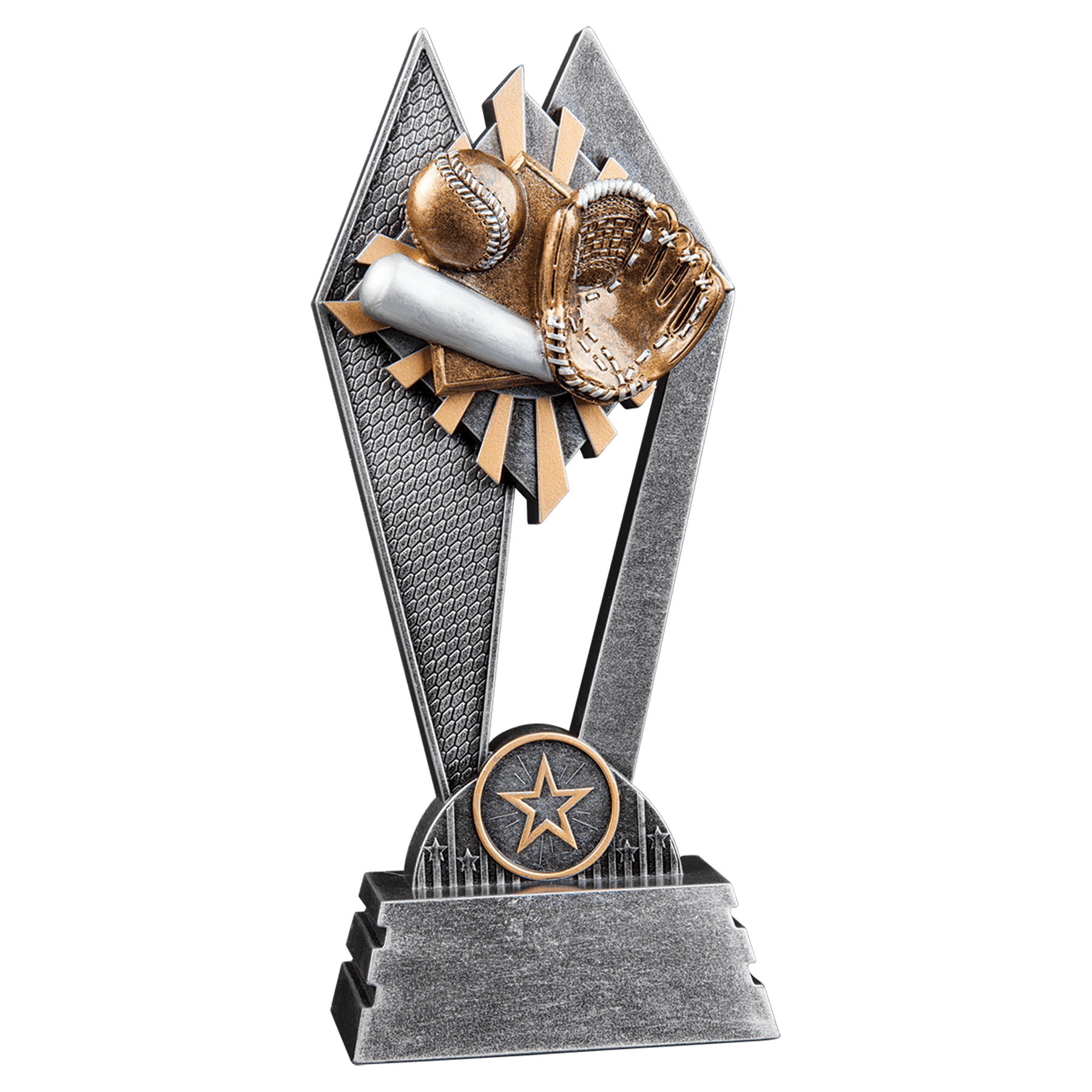 8" Baseball / Softball Sun Ray Award
