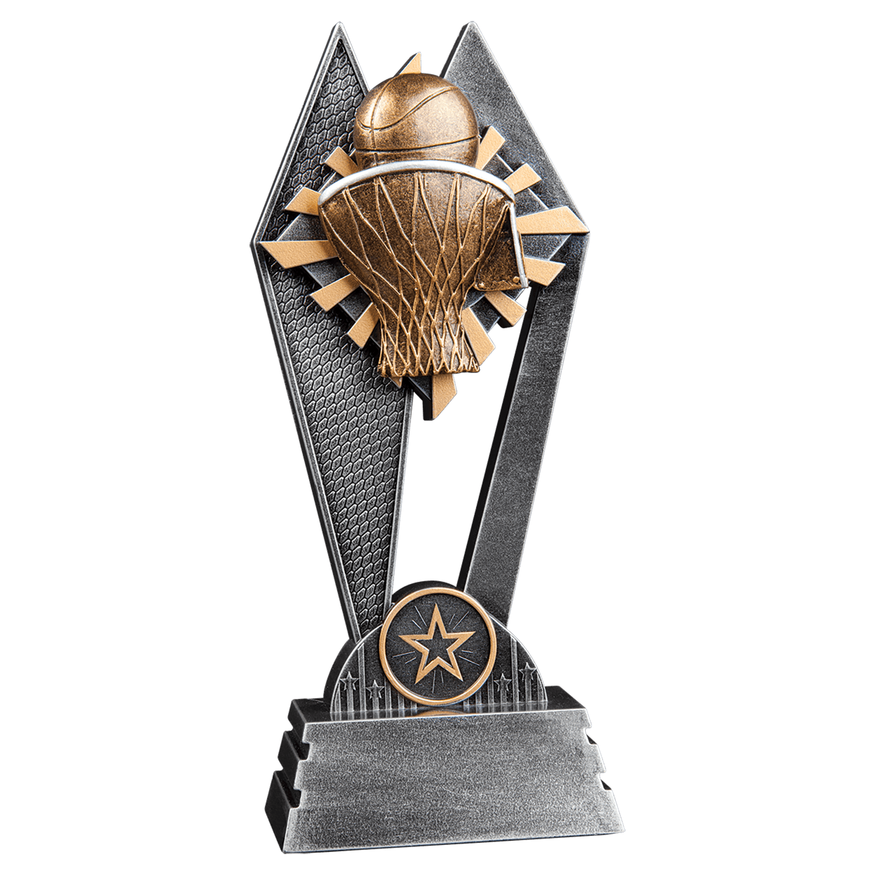 8" Basketball Sun Ray Award